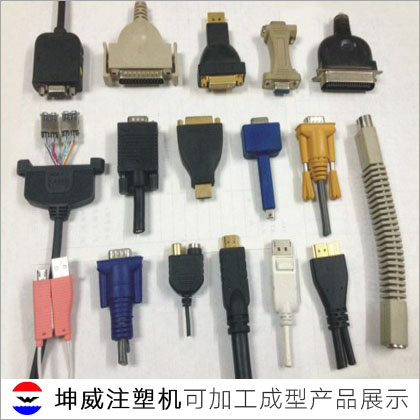 電腦數碼連接器 電腦數碼連接器